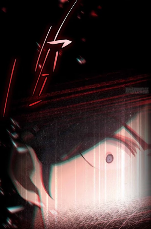 ผมเป็นอาจารย์สอนจักรพรรดินี ตอนที่ 1 หน้า 12