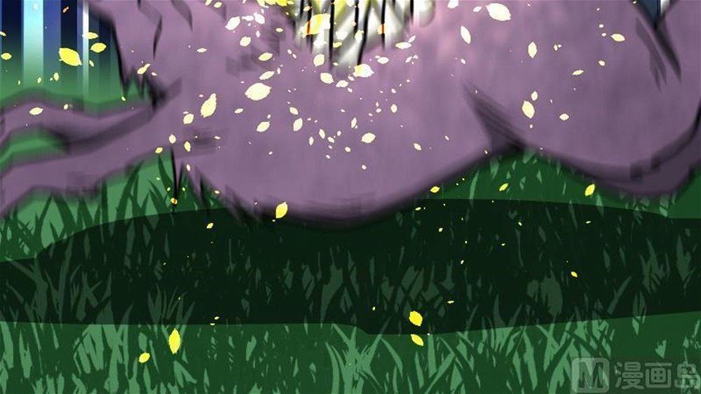 Peerless sword god เทพกระบี่ไรเทียมทาน ตอนที่ 26 หน้า 39