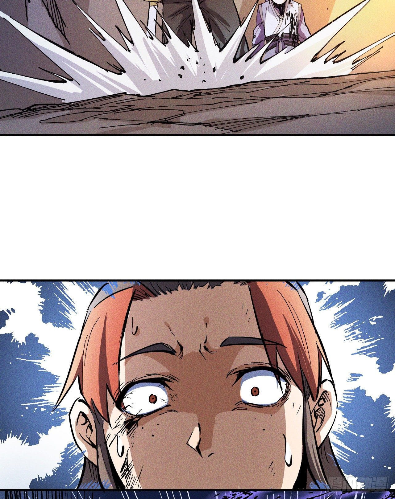 ตูข้านี่แหละเทพ (ทันจีน) ตอนที่ 7 หน้า 36