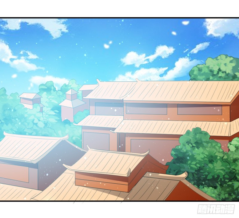 The ultimate son-in-law from different world ตอนที่ 22 หน้า 32