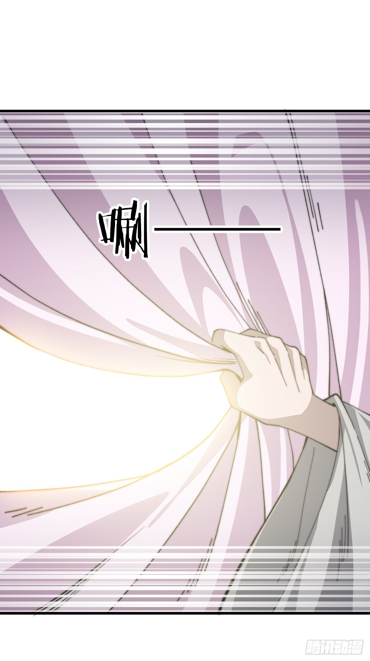 Starting a Mountain ตอนที่ 35 หน้า 8