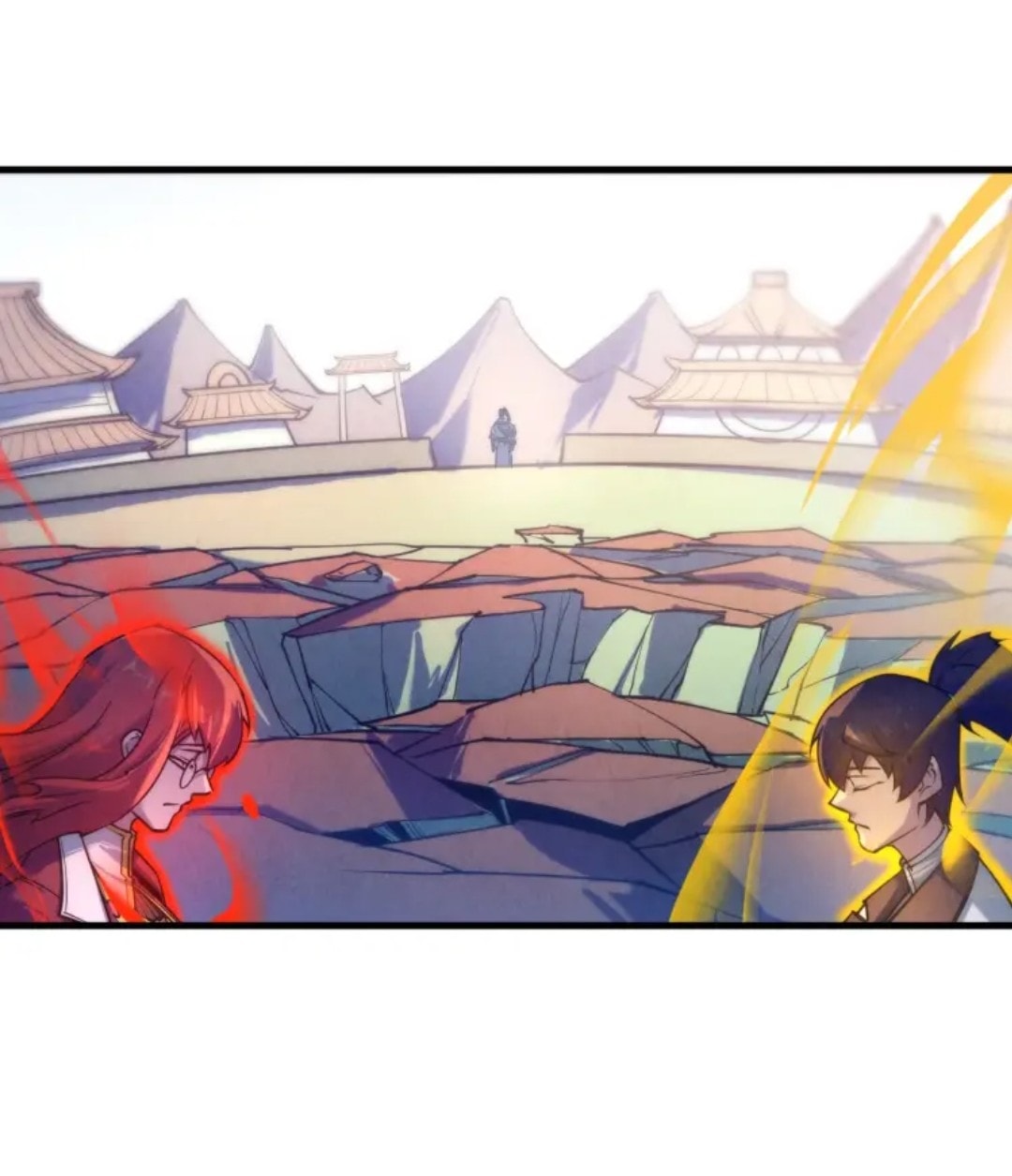 จักรพรรดิ์สูงสุดนิรันดร์ ตอนที่ 23 หน้า 17