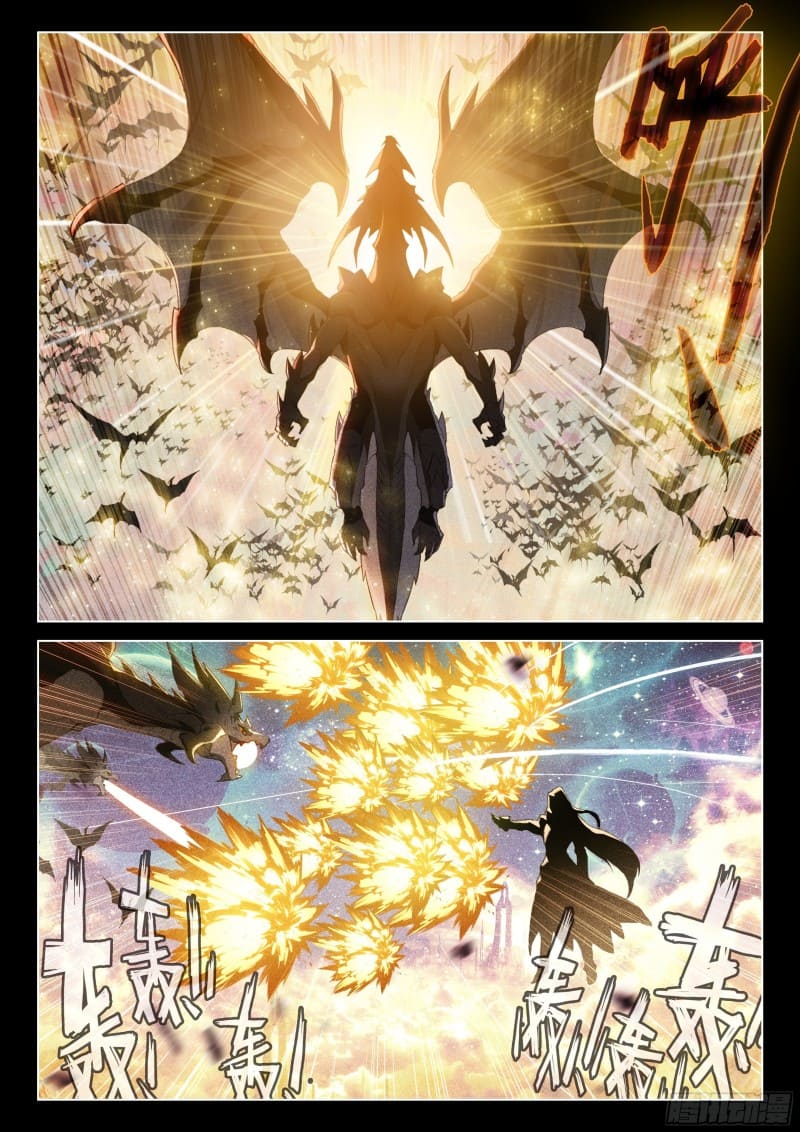 Soul Land IV – The Ultimate Combat มหาศึกการต่อสู้ ตอนที่ 160 หน้า 14