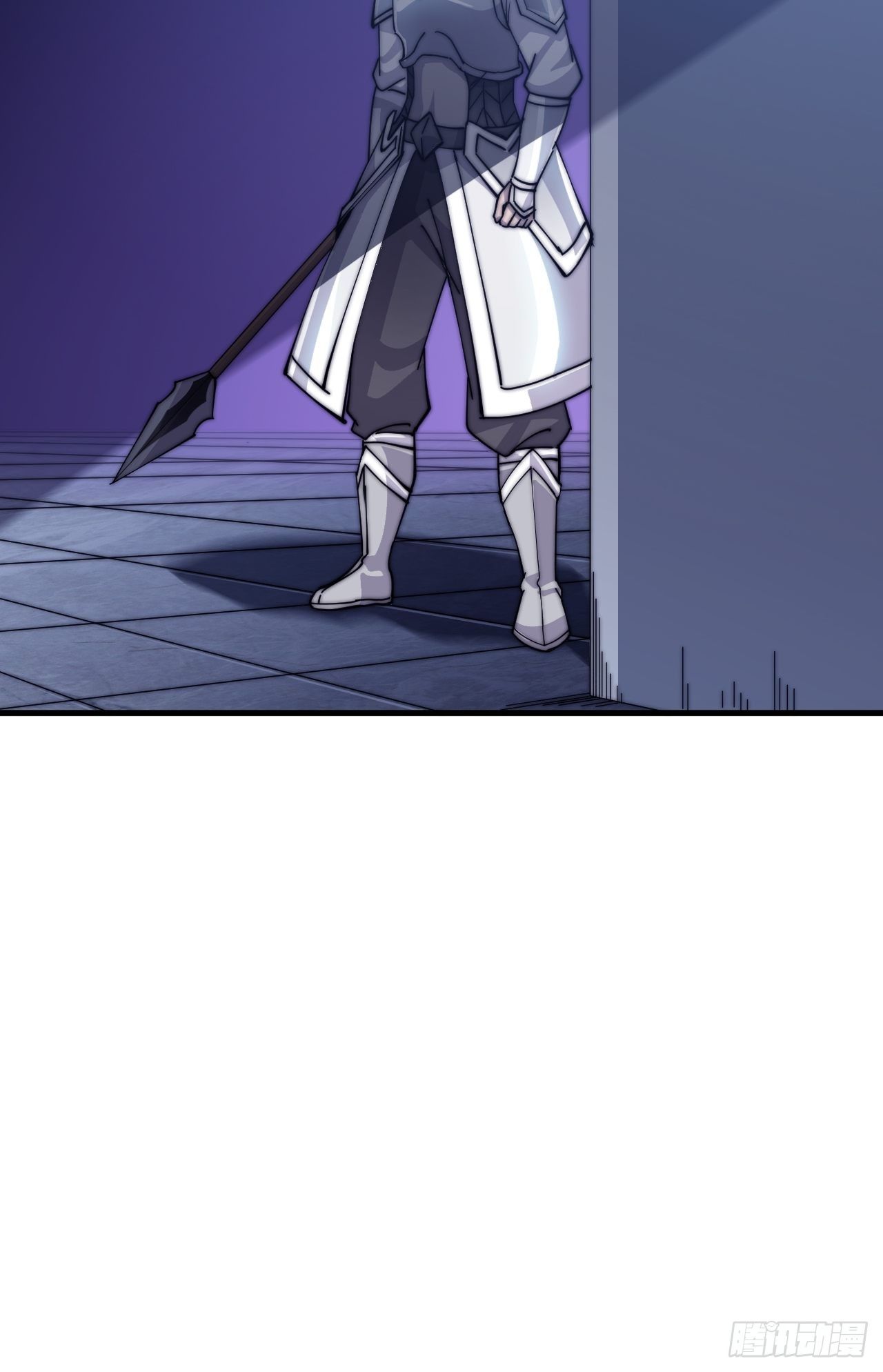 Starting a Mountain ตอนที่ 38 หน้า 12