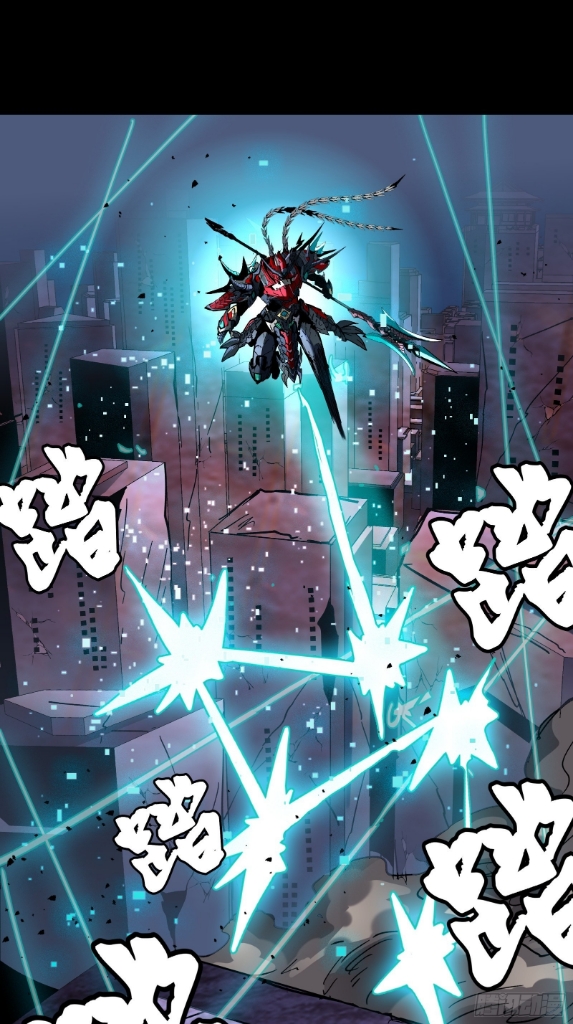 Legend of Star Genera ชนจีน ตอนที่ 49 หน้า 37