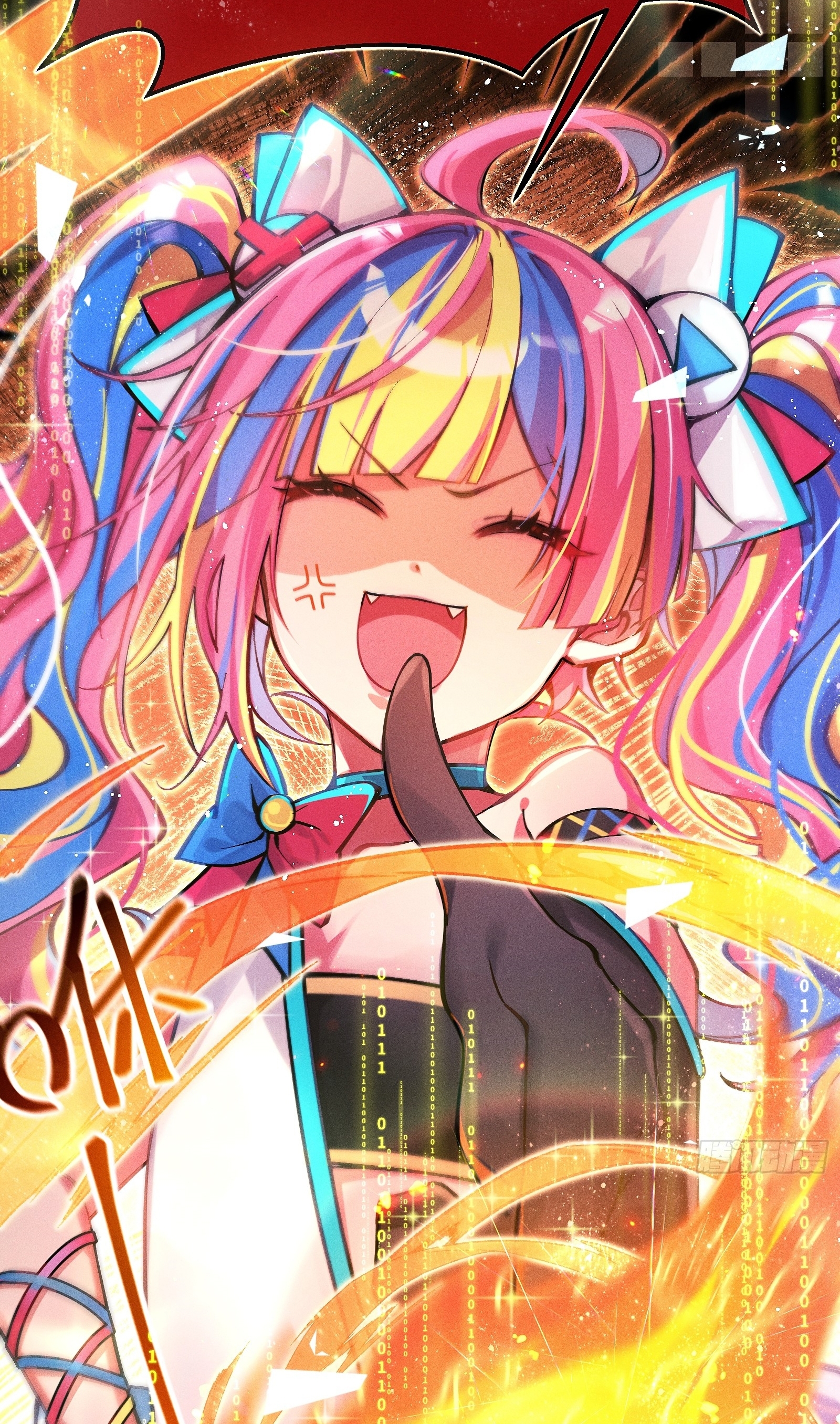 Infinity party - งานเลี้ยงไร้ที่สิ้นสุด (ชนจีน) ตอนที่ 3 หน้า 3