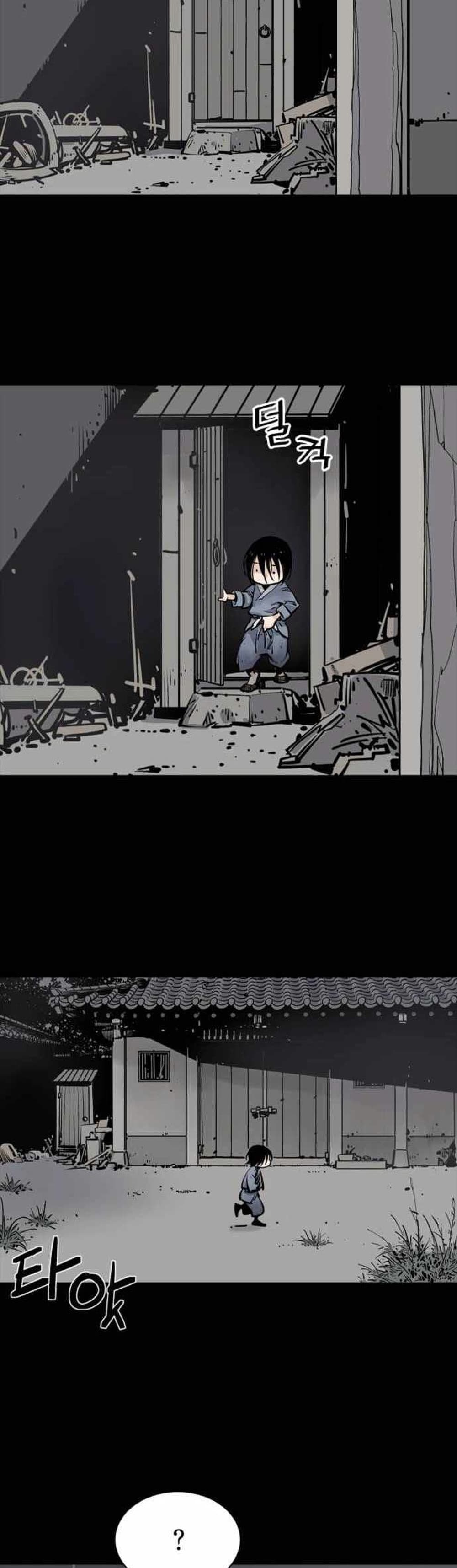 Death God - เทพเจ้าแห่งความตาย ตอนที่ 5 หน้า 19