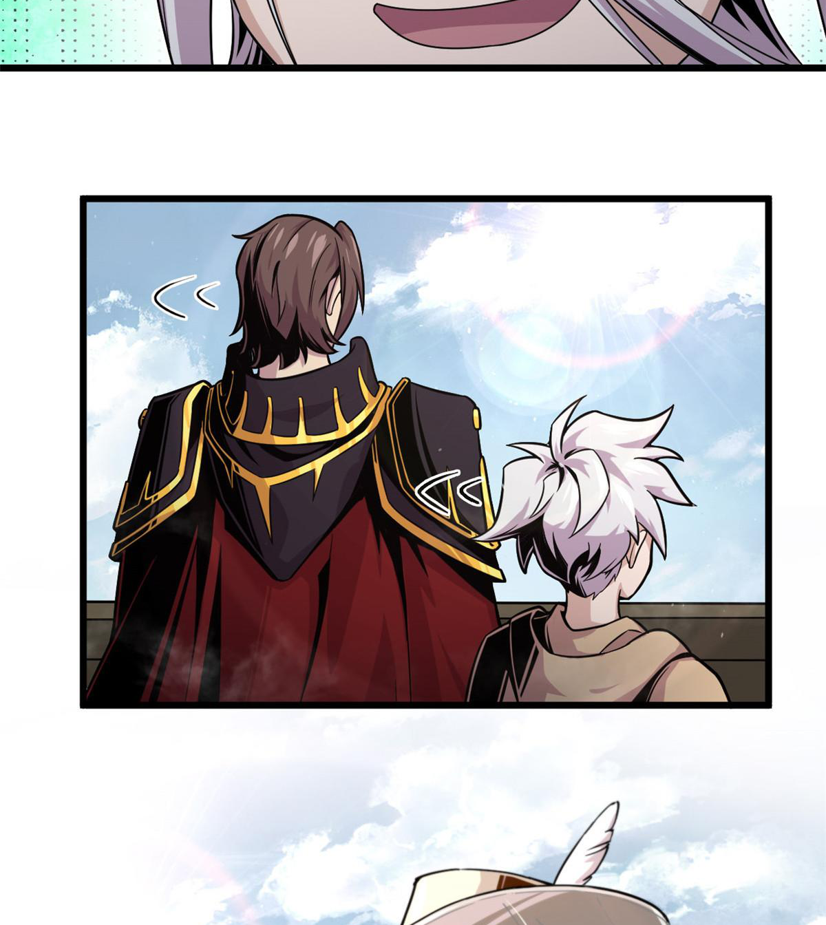 ยอดเซียนสัตว์วิญญาณ ตอนที่ 26 หน้า 39