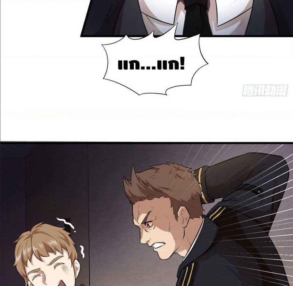 High energy strikes ตอนที่ 9 หน้า 25