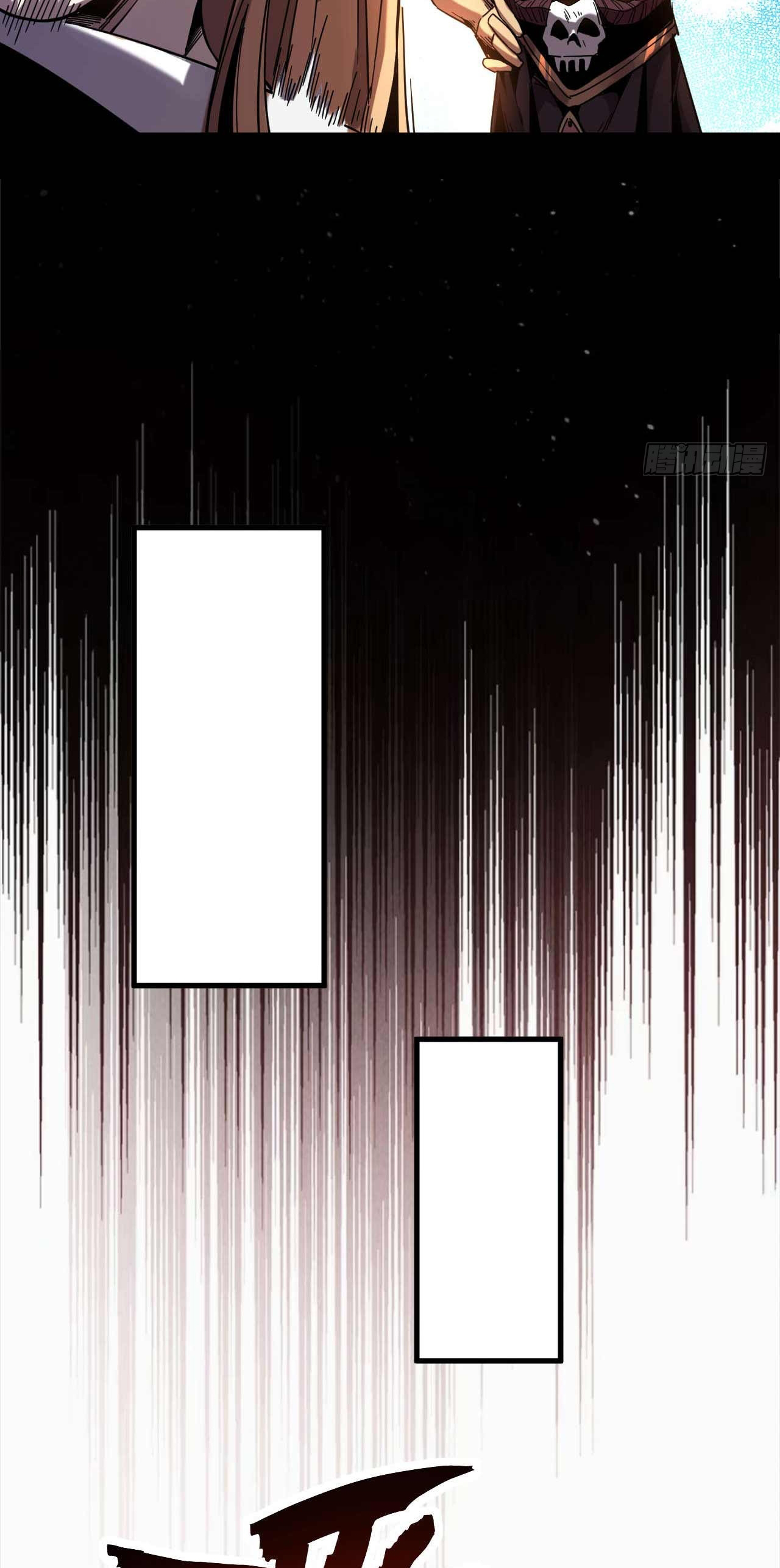 My Disciples Cultivate, While I Slack Off!  ศิษย์ของข้าฝกฝน ส่วนข้าขี้เกียจ ตอนที่ 9 หน้า 24