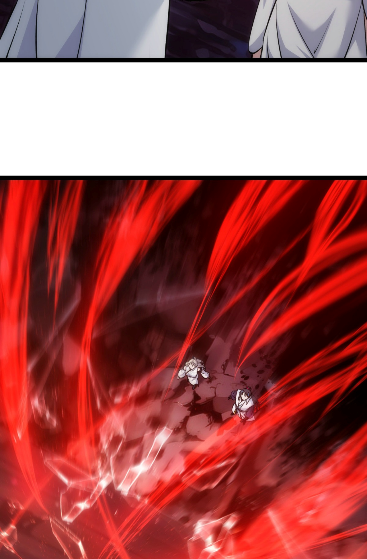 ฉันรับช่วงต่อระบบผู้เล่น ตอนที่ 15 หน้า 39