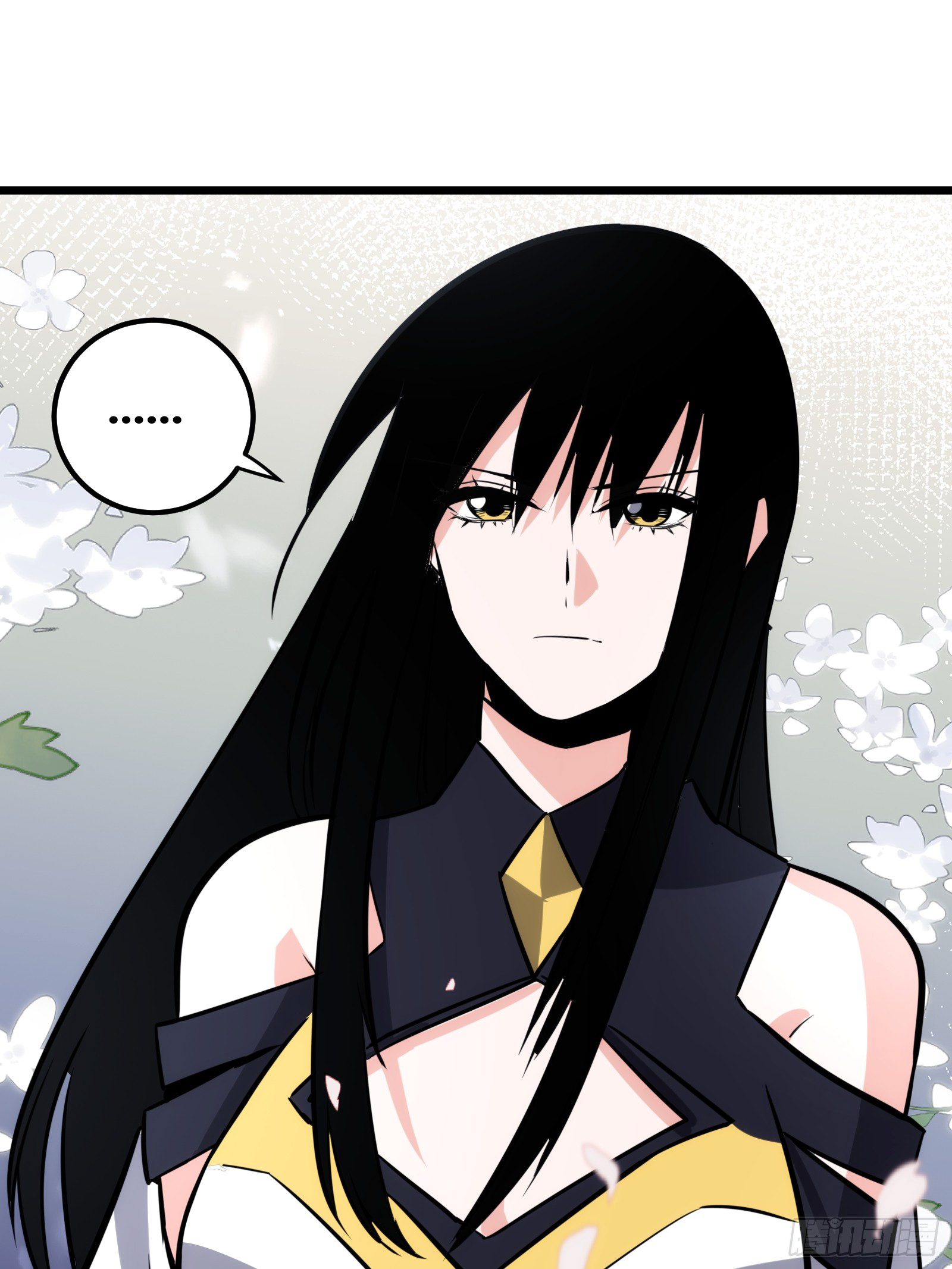 บังคับใจตัวเองก็ไร้เทียมทานได้ ตอนที่ 64 หน้า 42