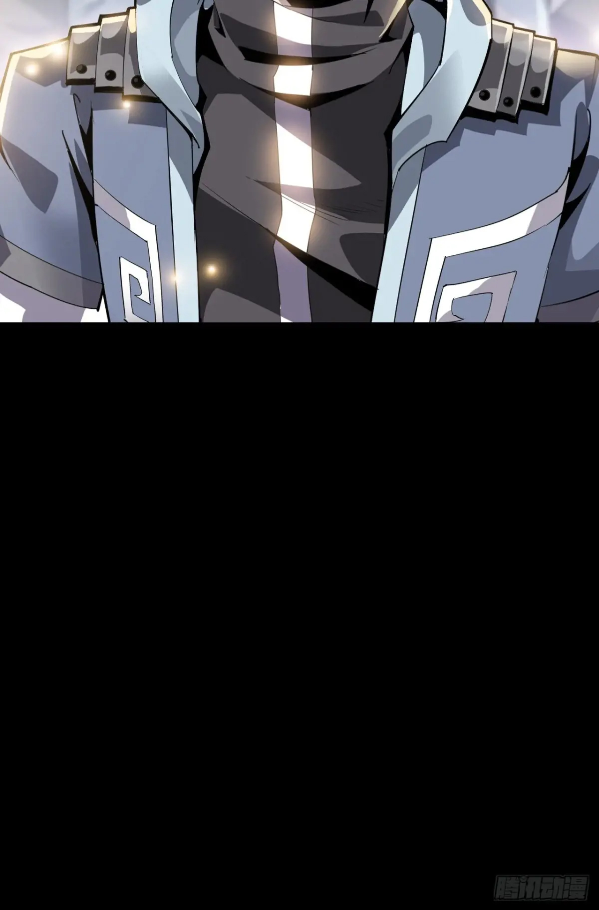 สำนักศาสตรารบ Battle Armor Academy ตอนที่ 5 หน้า 52