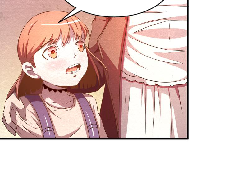 The Wolf Master in the Apocalypse ปรมาจารย์หมาป่า ในวันโลกาวินาศ ตอนที่ 21 หน้า 31