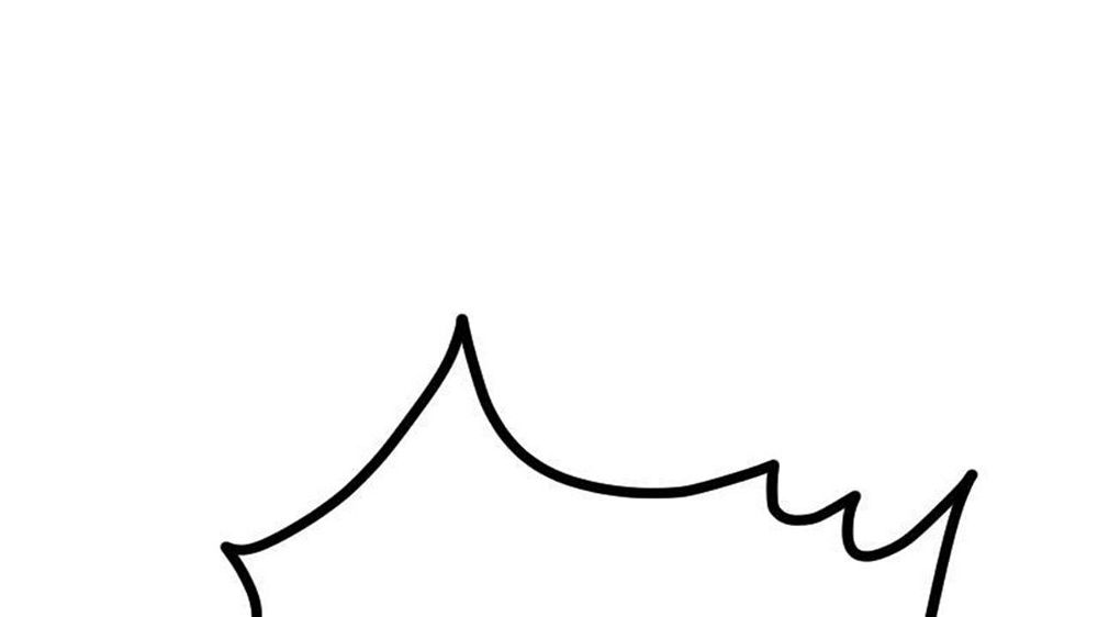 Peerless sword god เทพกระบี่ไรเทียมทาน ตอนที่ 34 หน้า 50