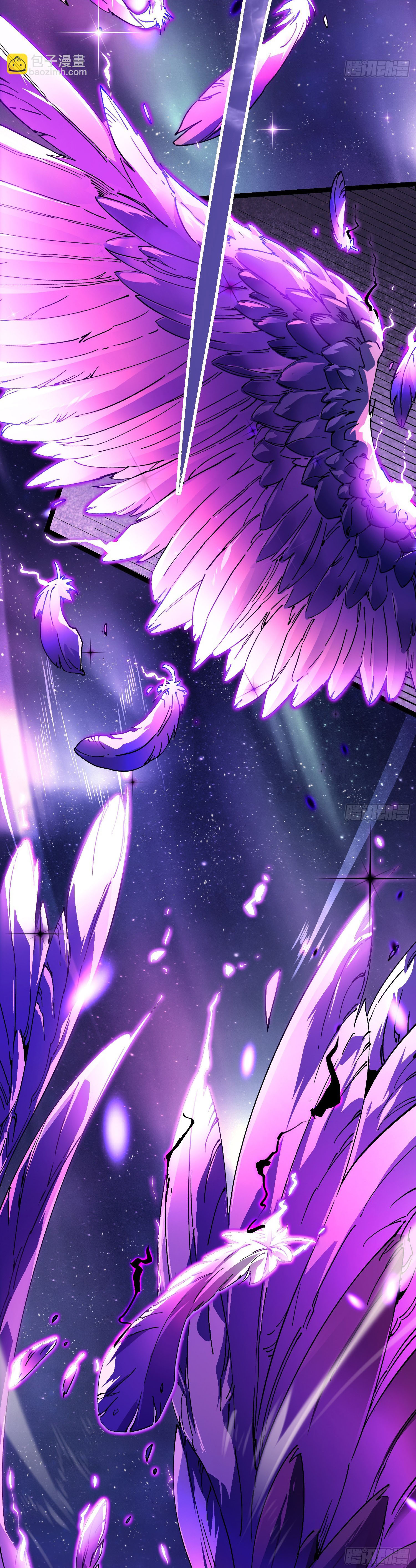 ขอให้ข้าเป็นราชาเเห่งเหล่ามอนเตอร์ ( starting from awakening the king of monsters ) ตอนที่ 9 หน้า 27