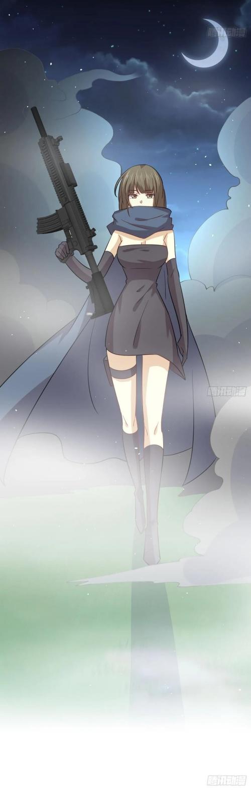 Immortal Swordsman in The Reverse World ข้าเซียนกระบี่ไม่เกาะสตรี ตอนที่ 137 หน้า 12