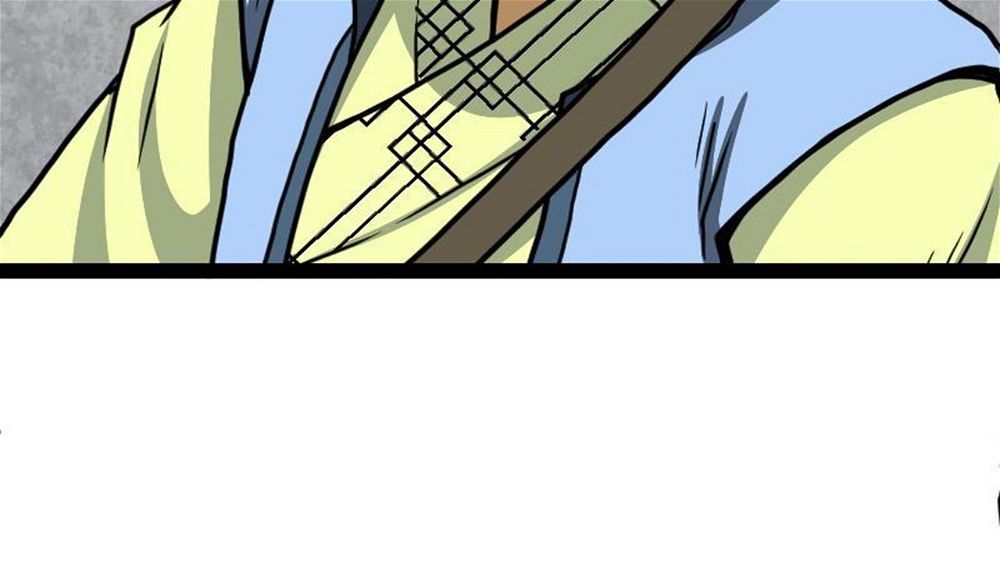 Peerless sword god เทพกระบี่ไรเทียมทาน ตอนที่ 29 หน้า 9