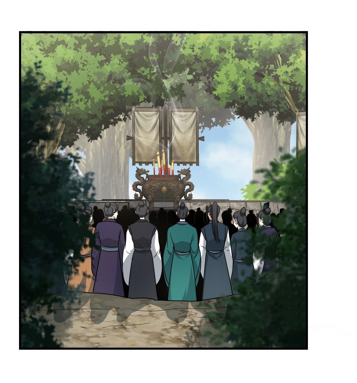 เก็บตัวร้อยปี จากนี้พี่ขอเทพ! INVINCIBLE AFTER A HUNDRED YEARS OF SECLUSION ตอนที่ 57 หน้า 23