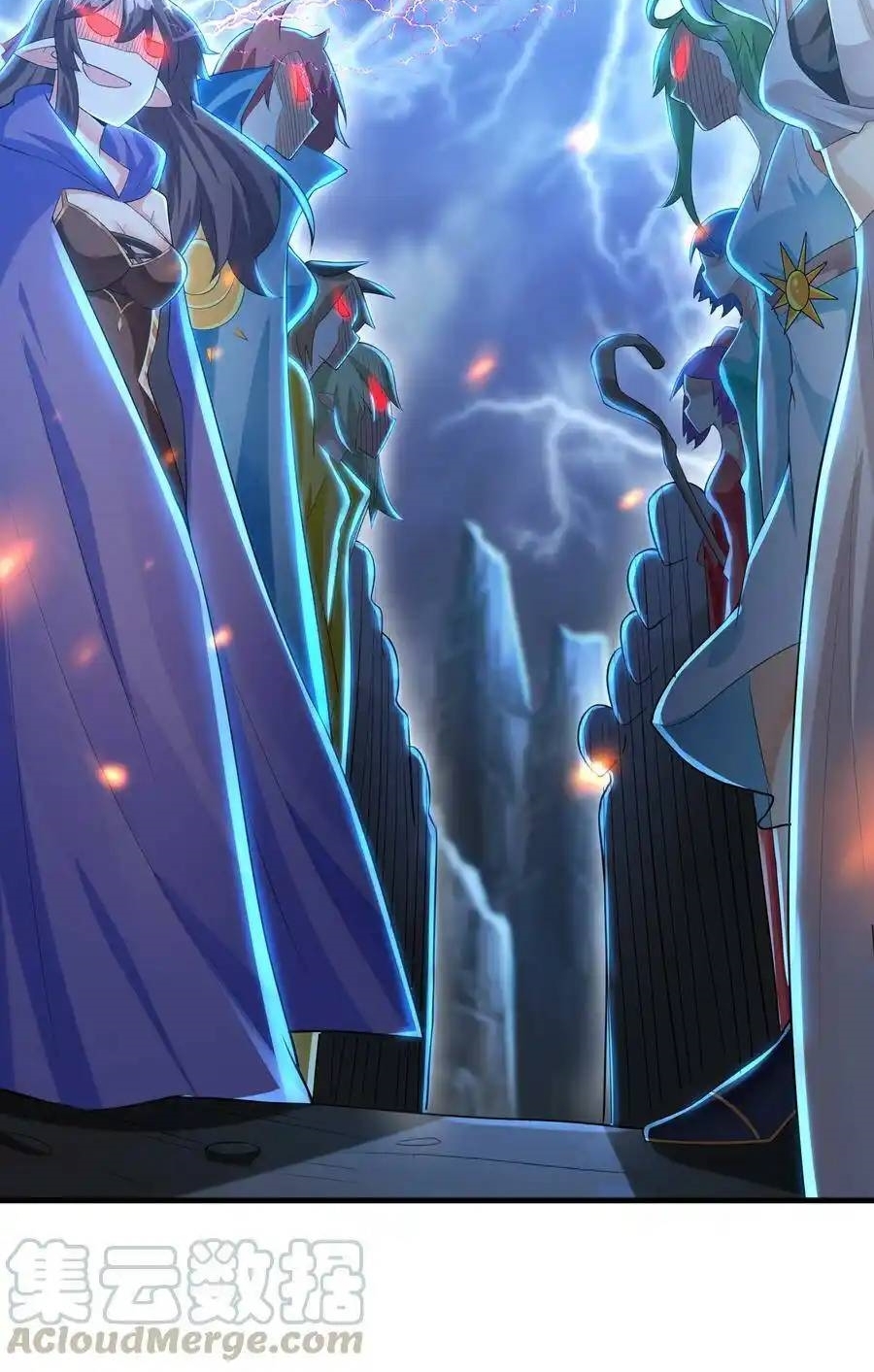 My Harem Is Entirely Female Demon Villains ตอนที่ 2 หน้า 49