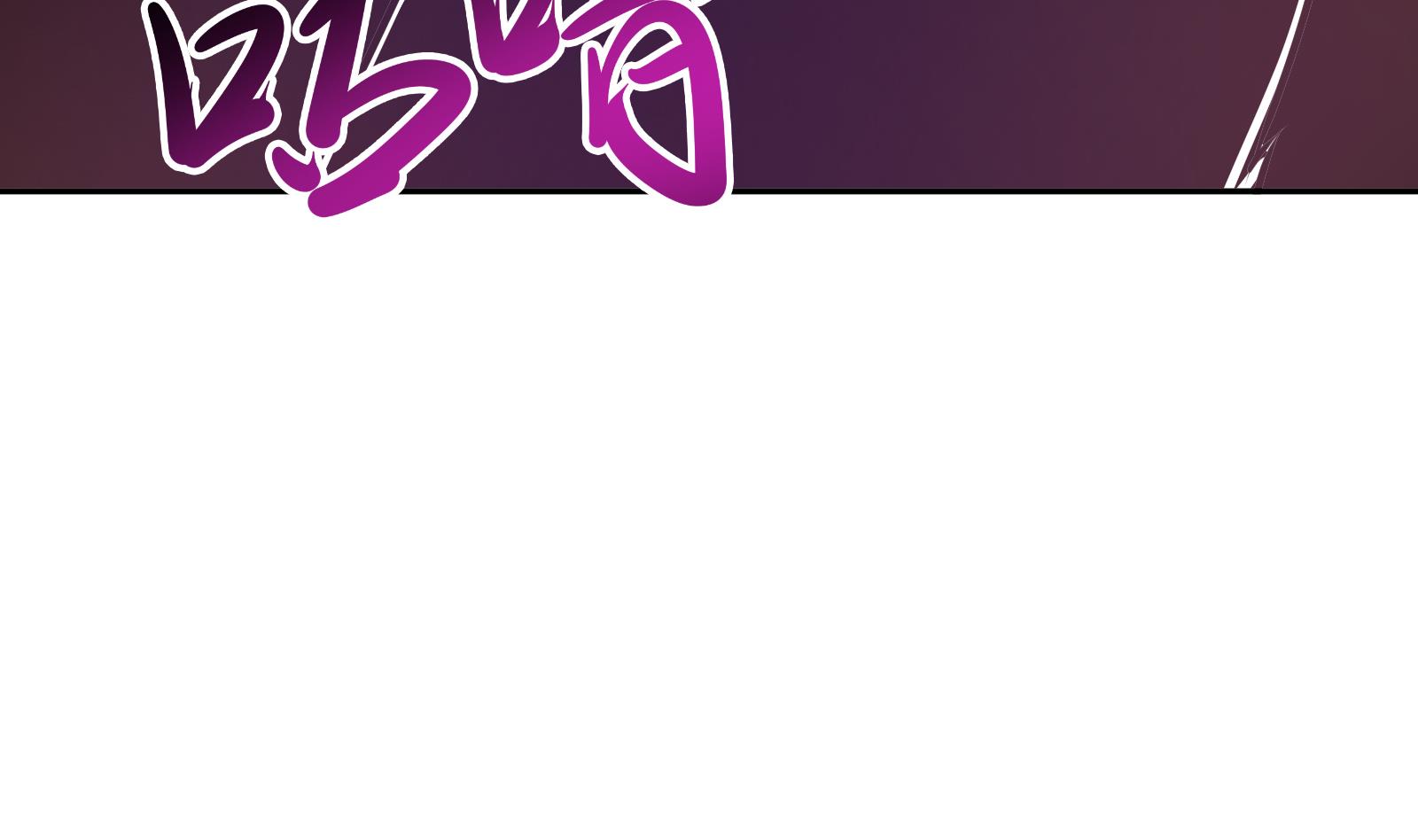 Peerless sword god เทพกระบี่ไรเทียมทาน ตอนที่ 64 หน้า 20