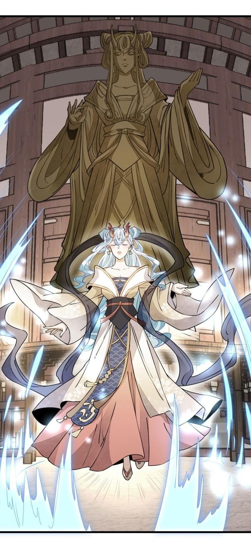 Lan Ke Qi Yuan ตอนที่ 100 หน้า 10