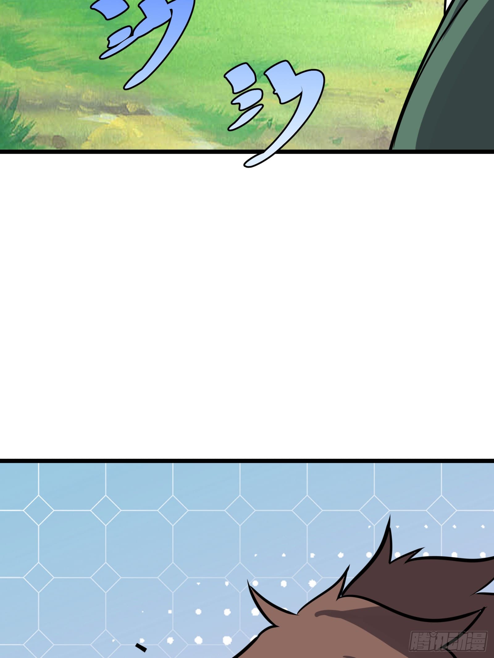 บังคับใจตัวเองก็ไร้เทียมทานได้ ตอนที่ 62 หน้า 58