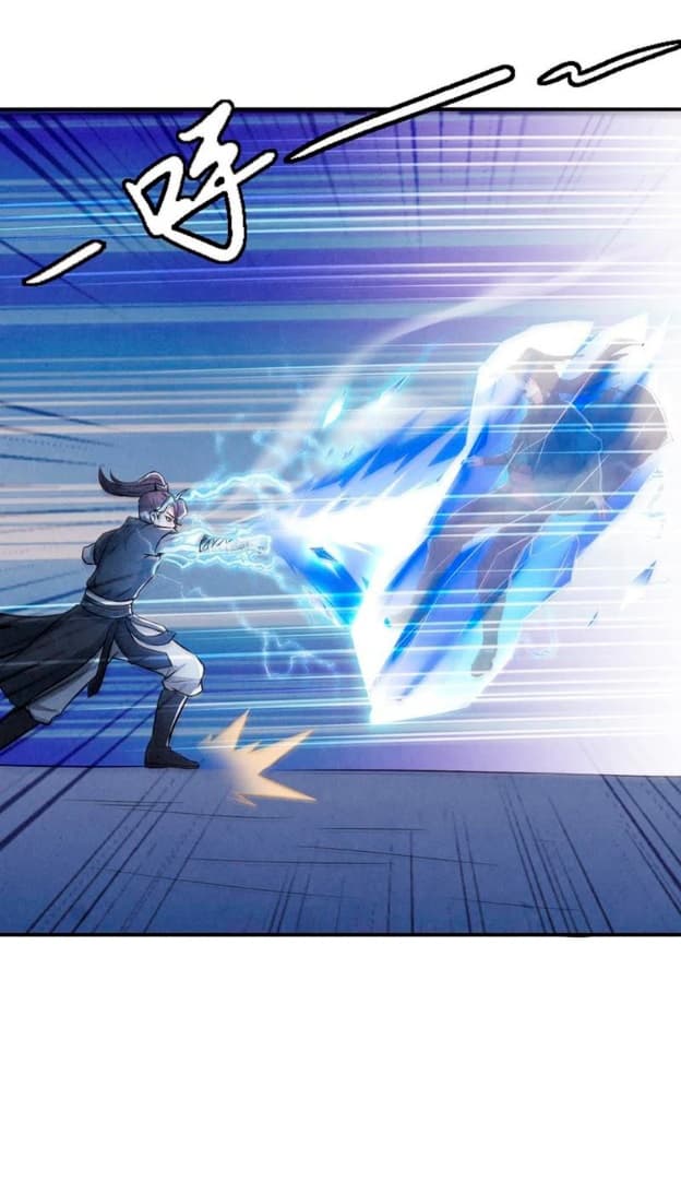 Devouring Eternity ตอนที่ 9 หน้า 20