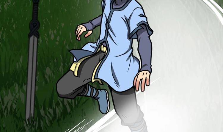 Peerless sword god เทพกระบี่ไรเทียมทาน ตอนที่ 19 หน้า 42