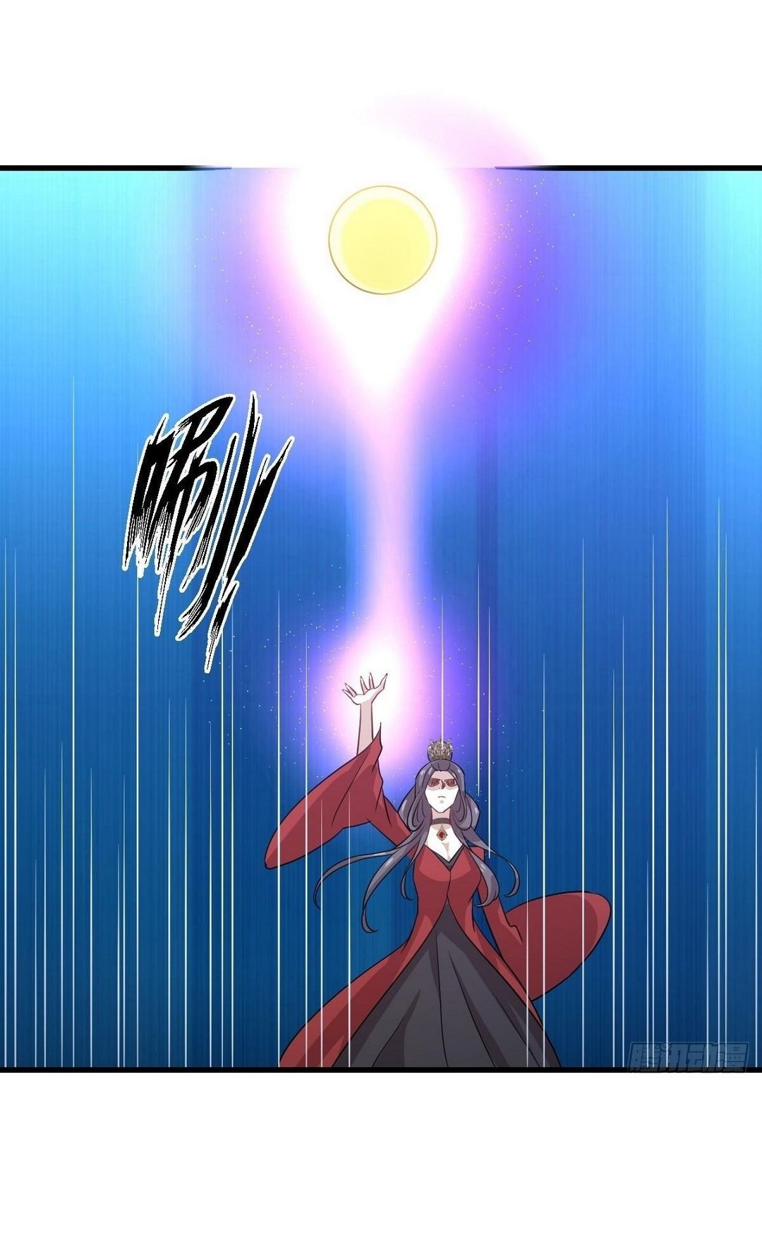 Immortal Swordsman in The Reverse World ข้าเซียนกระบี่ไม่เกาะสตรี ตอนที่ 370 หน้า 34