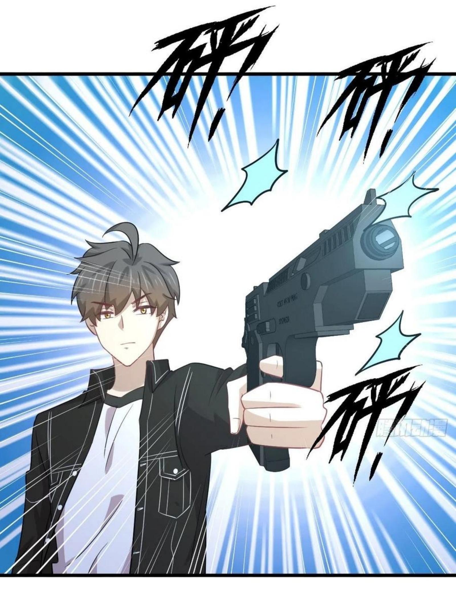 Immortal Swordsman in The Reverse World ข้าเซียนกระบี่ไม่เกาะสตรี ตอนที่ 164 หน้า 38