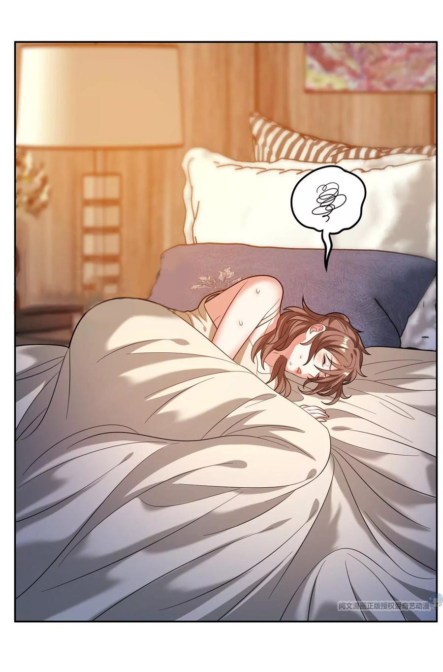 การเกิดใหม่ของพระเจ้ากับระบบผลาญเงินสุดกาว ตอนที่ 42 หน้า 6