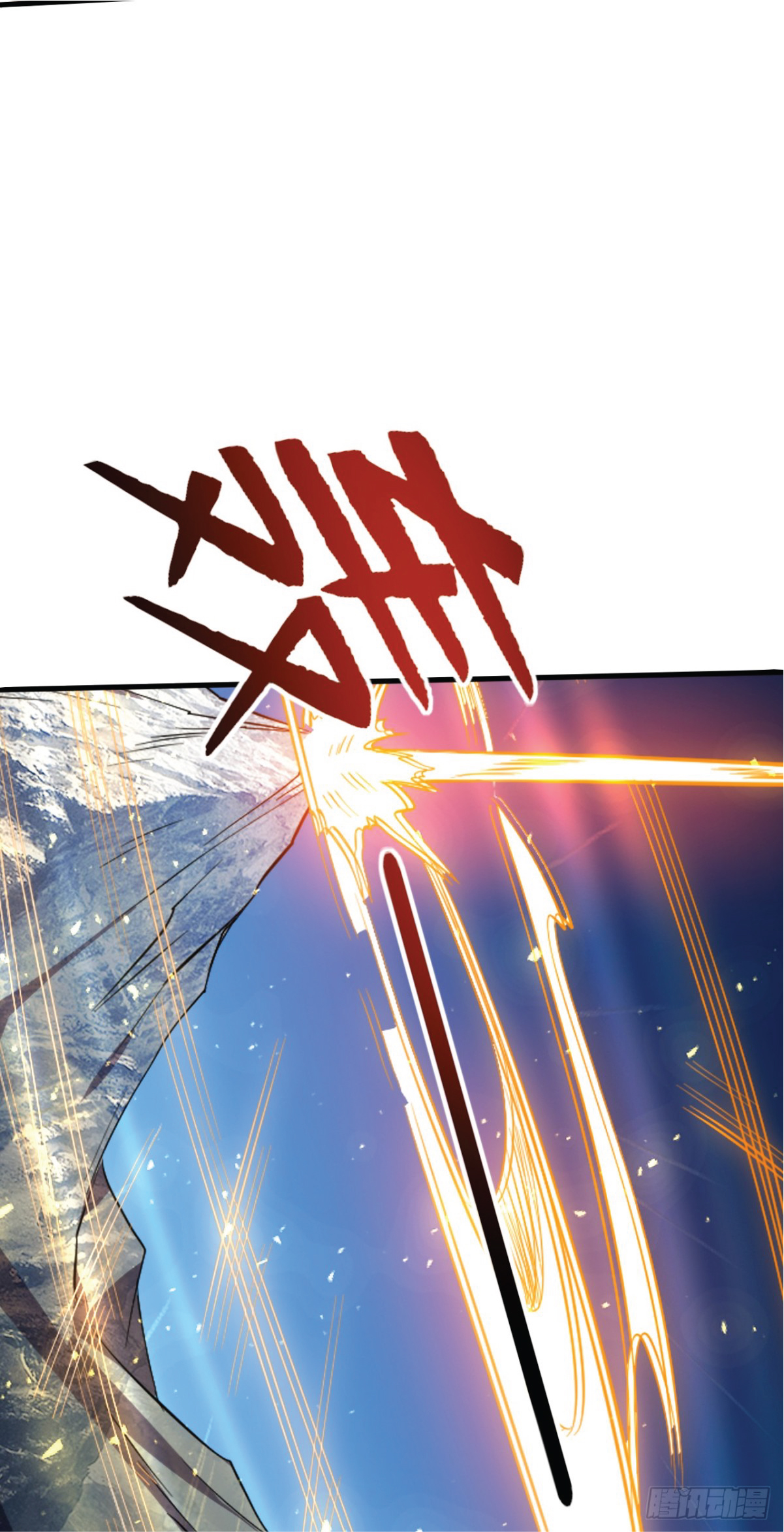 I Get Stronger Just by Lying down while My Apprentice Cultivates ตอนที่ 7 หน้า 22