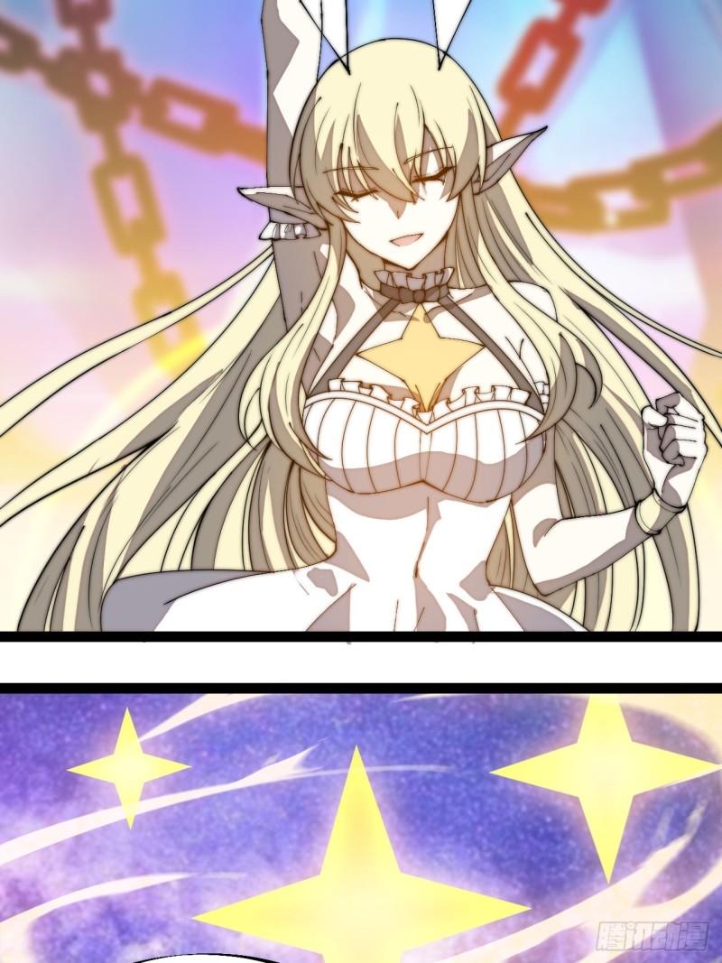 Starting a Mountain ตอนที่ 298 หน้า 11