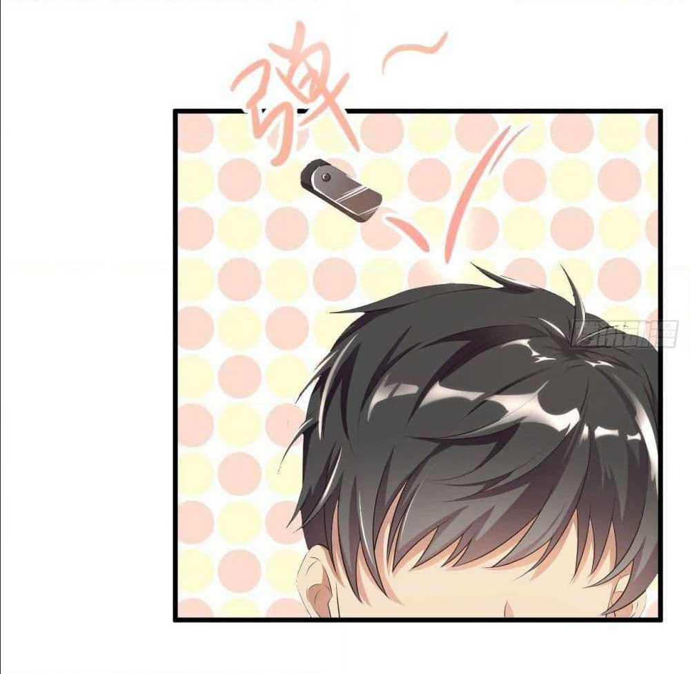 High energy strikes ตอนที่ 9 หน้า 57