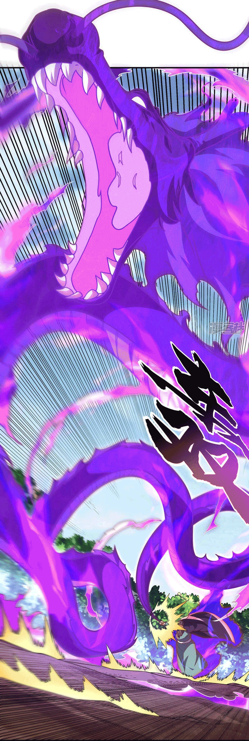 Wu ni ตอนที่ 229 หน้า 15