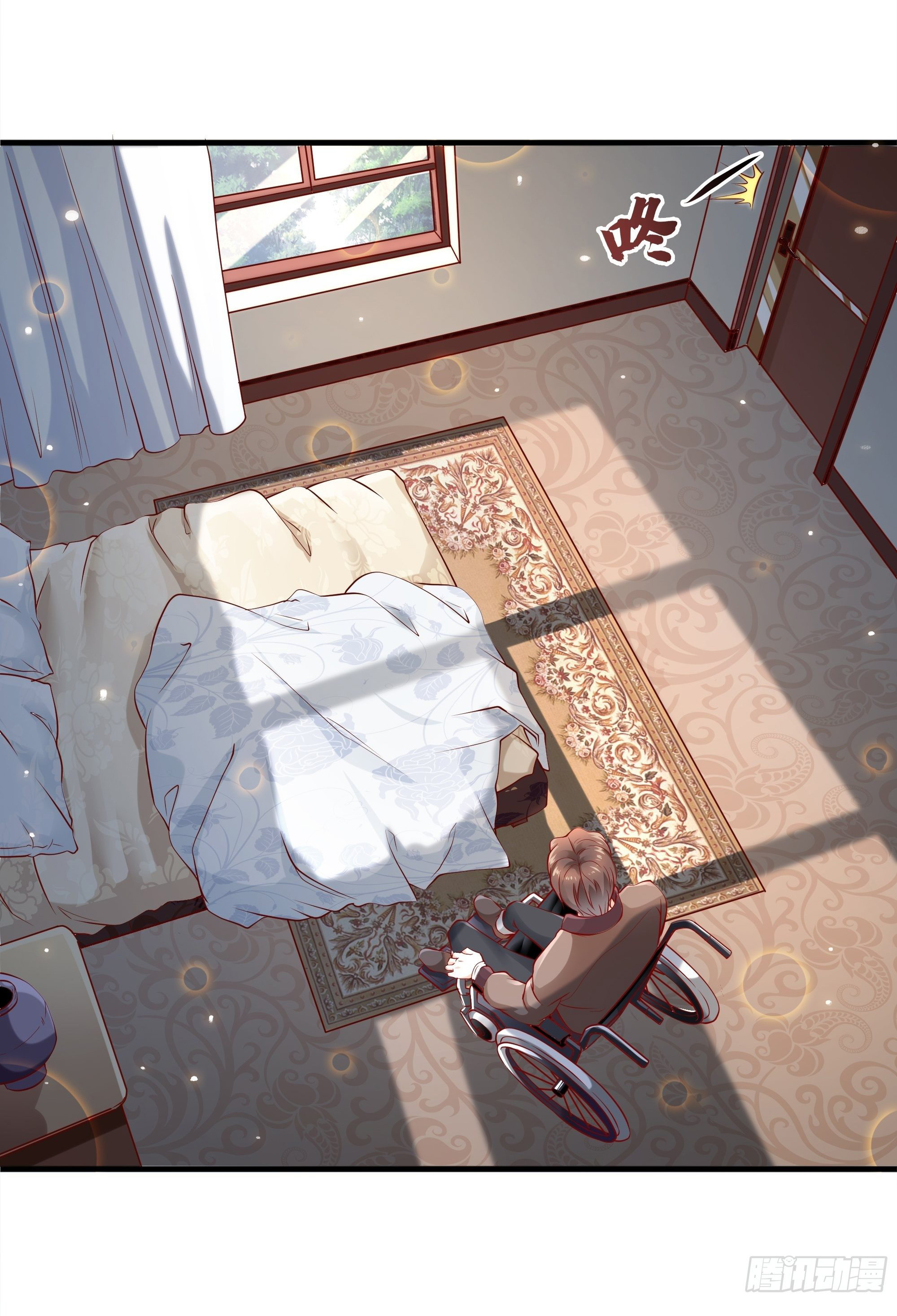 พ่อของฉันเป็นเทพสงครามที่แข็งแกร่งที่สุด ตอนที่ 4 หน้า 27