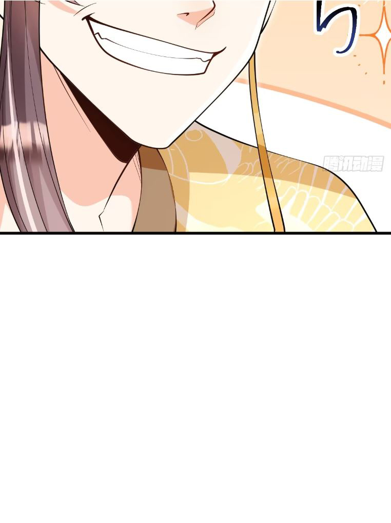 I Relied on Roasting to Be Body Cultivation Master ตอนที่ 4 หน้า 36