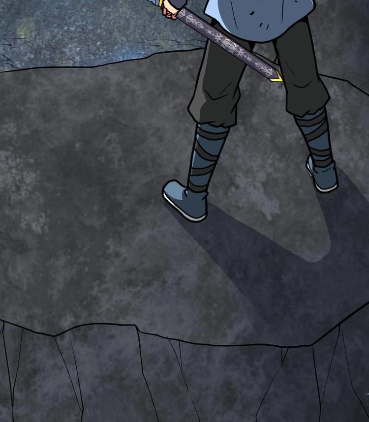 Peerless sword god เทพกระบี่ไรเทียมทาน ตอนที่ 33 หน้า 57