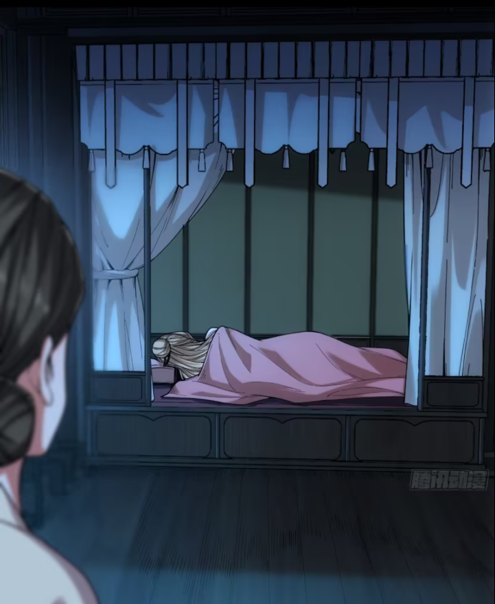 หาญท้าชะตาฟ้า ปริศนายุทธจักร ตอนที่ 41 หน้า 9