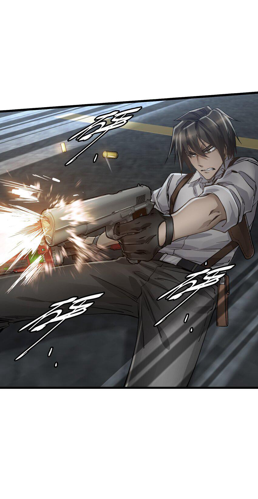 ช่างกล วันสิ้นโลก (Apocalypse Mechanic) ตอนที่ 22 หน้า 21