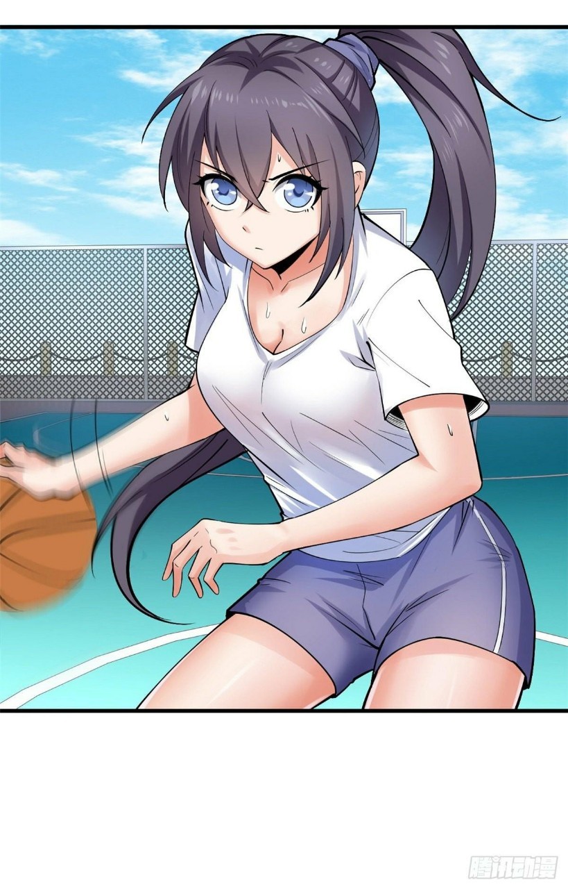 อยู่ดีดีผมก็เป็นลูกเขยราชามังกร ตอนที่ 25 หน้า 32