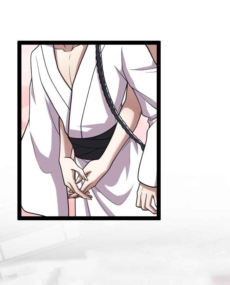 ชีวิตอันสันโดษของจักพรรดิ์หลินเกอ ตอนที่ 157 หน้า 15