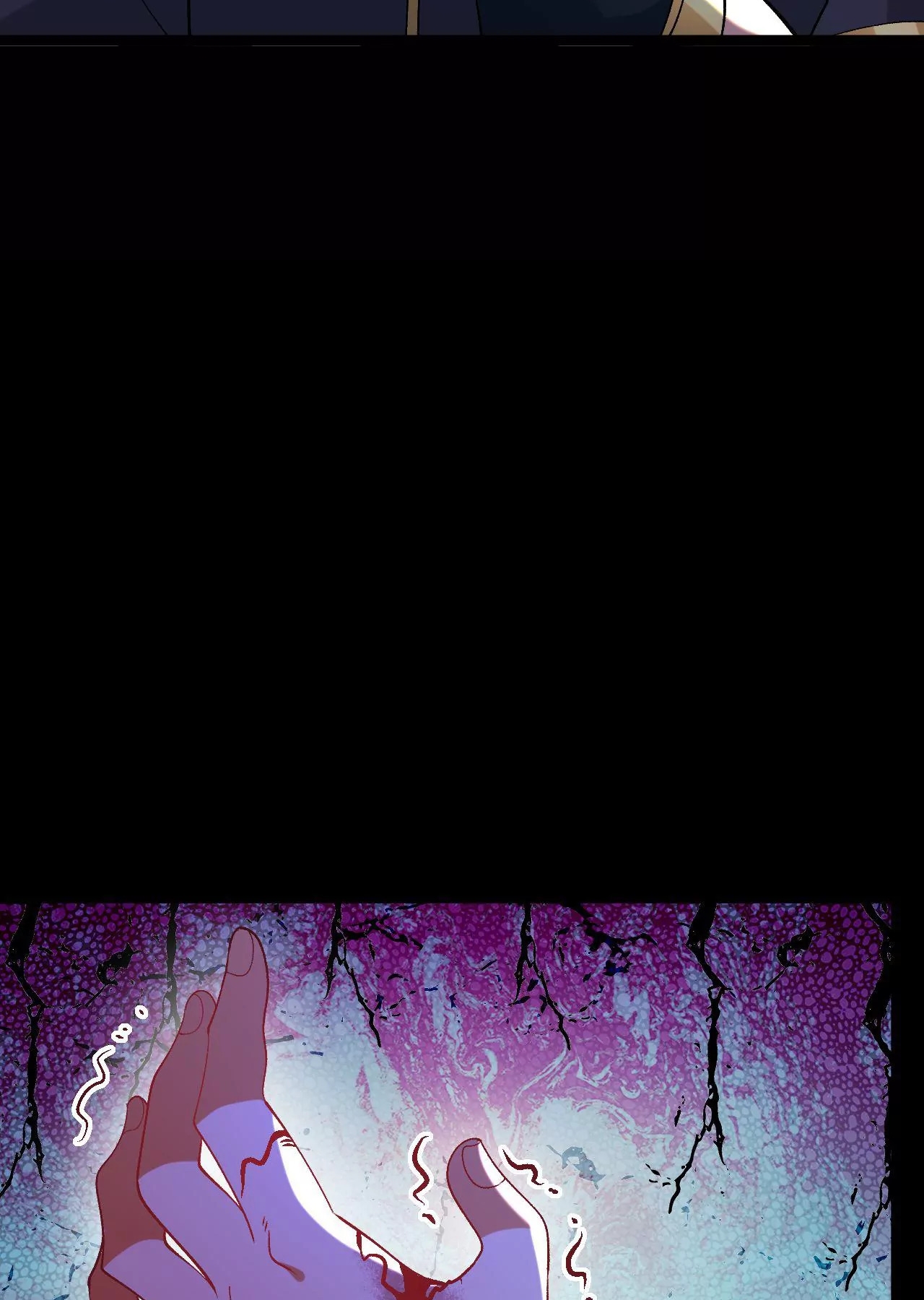 ท้าทายดินแดนพระเจ้า ตอนที่ 30 หน้า 12