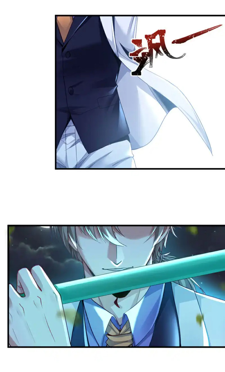 Chu Chen, the trash son-in-law ตอนที่ 144 หน้า 19