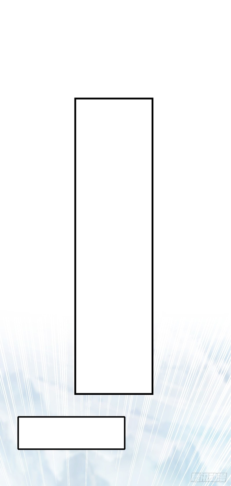 สิบมหาจักรพรรดิล้วนเป็นศิษย์ข้า ตอนที่ 21 หน้า 2