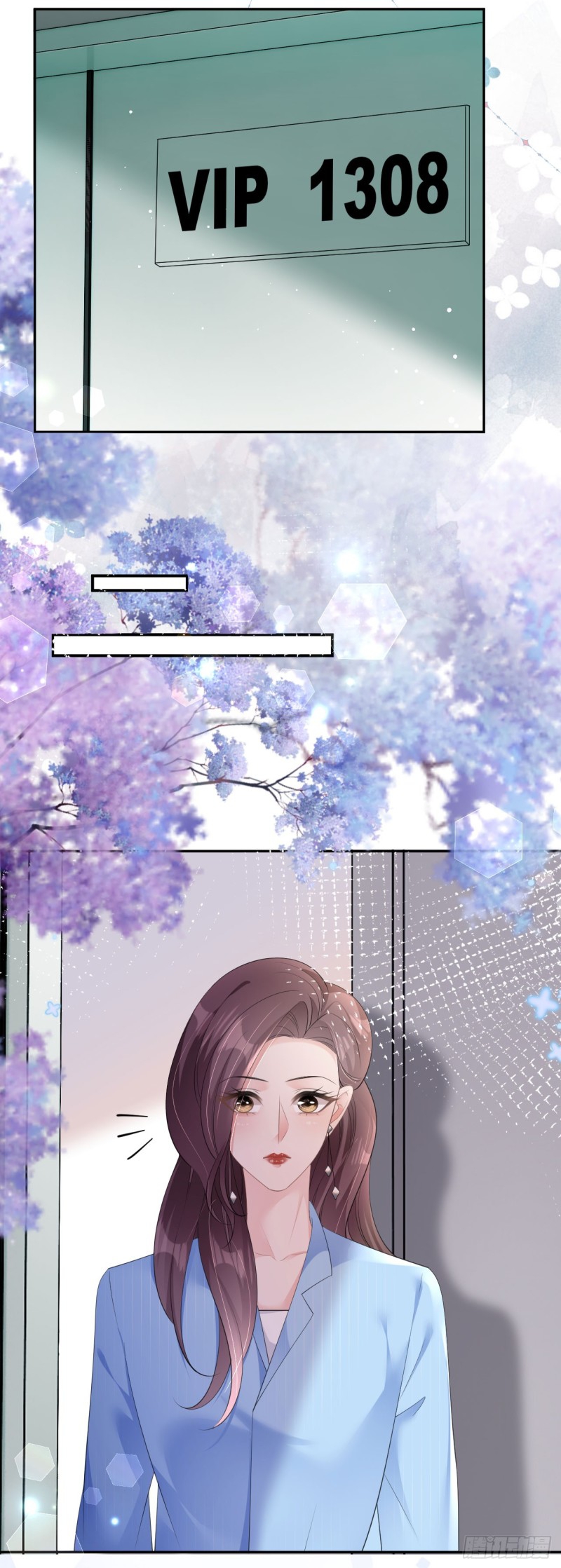 ดั่งไฟรักที่แผดเผา ตอนที่ 18 หน้า 19