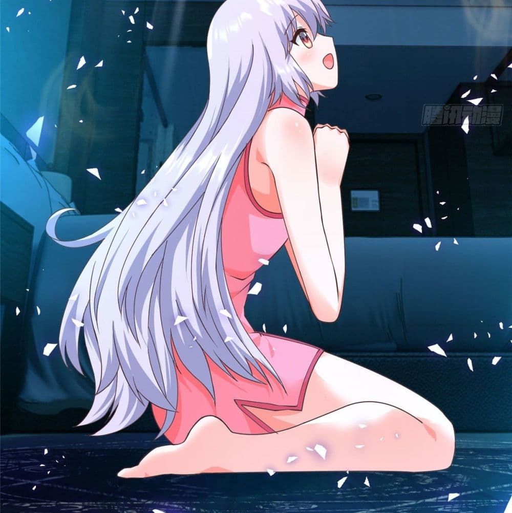 The Great System ตอนที่ 5 หน้า 40