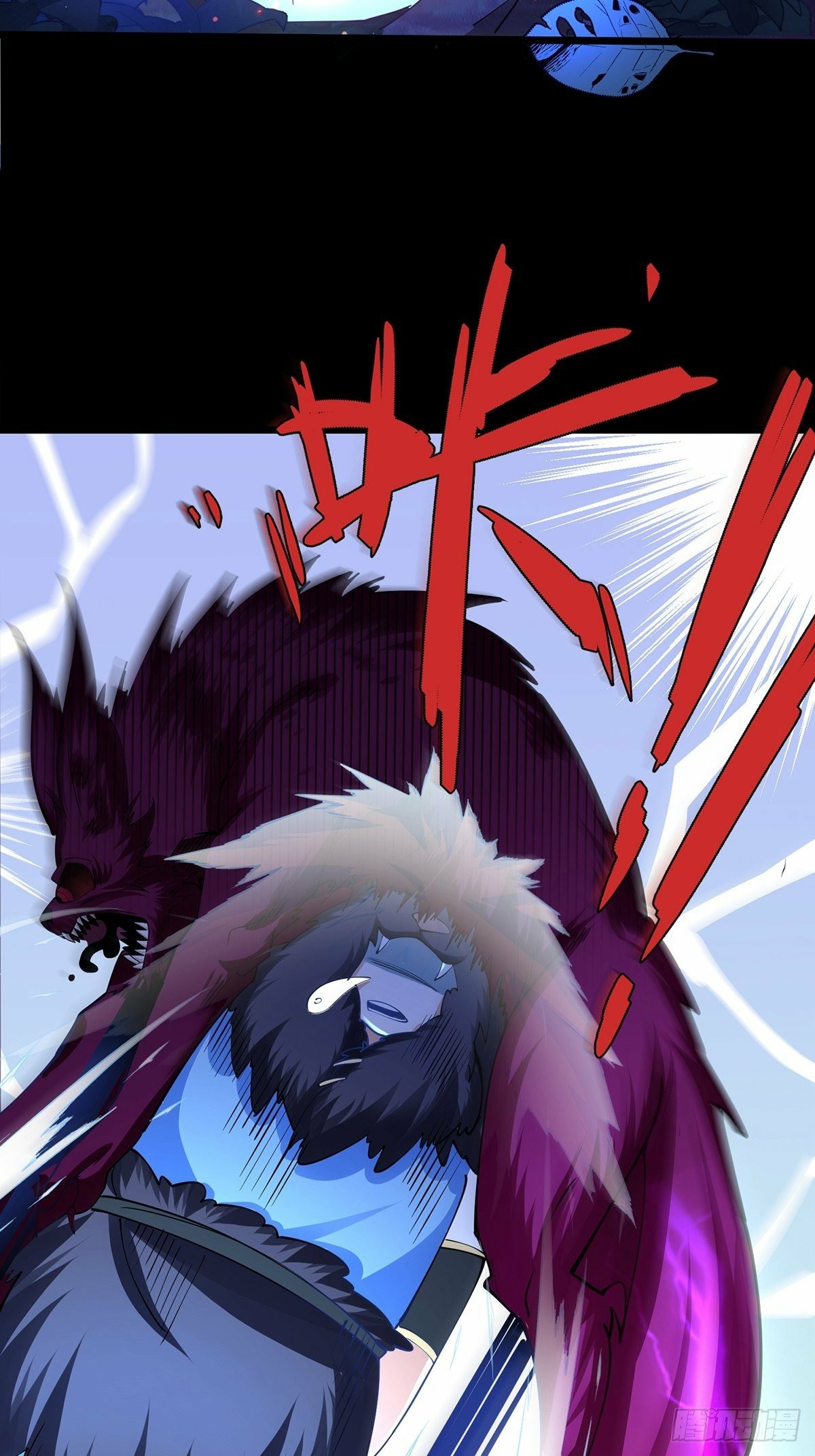 เทพกระบี่มรณะ (ชนจีน) ตอนที่ 38 หน้า 32