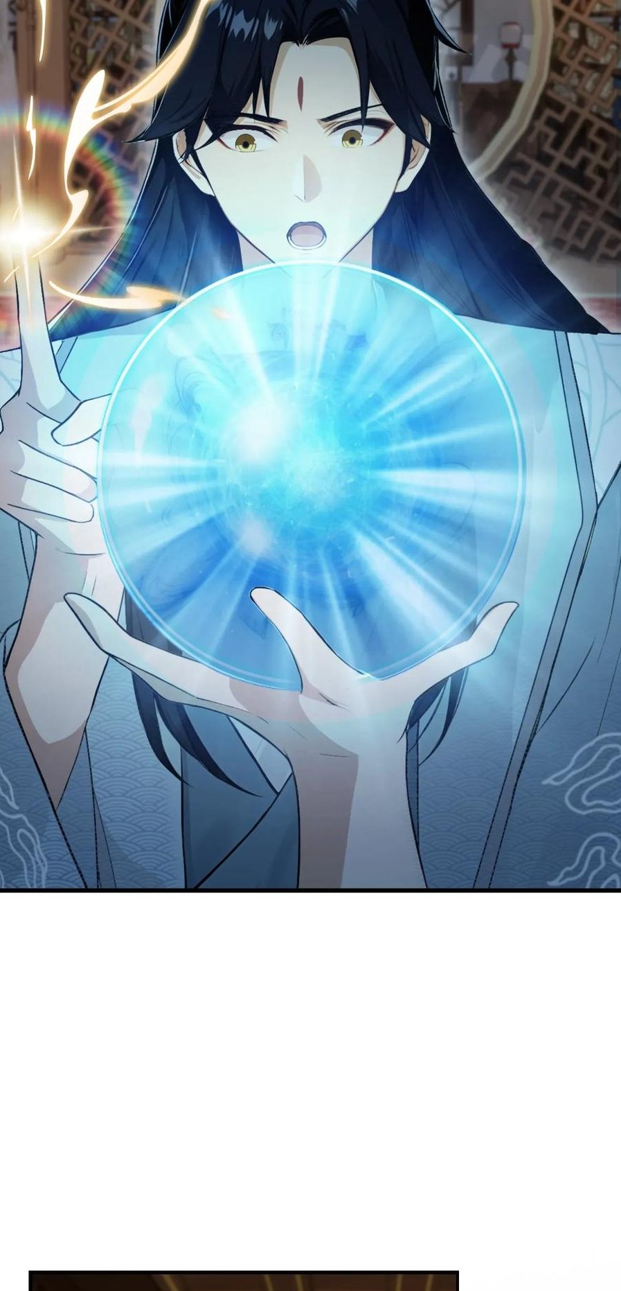 ฉันเป็นไม่รู้ตัวเองว่าโหด~ ตอนที่ 70 หน้า 37